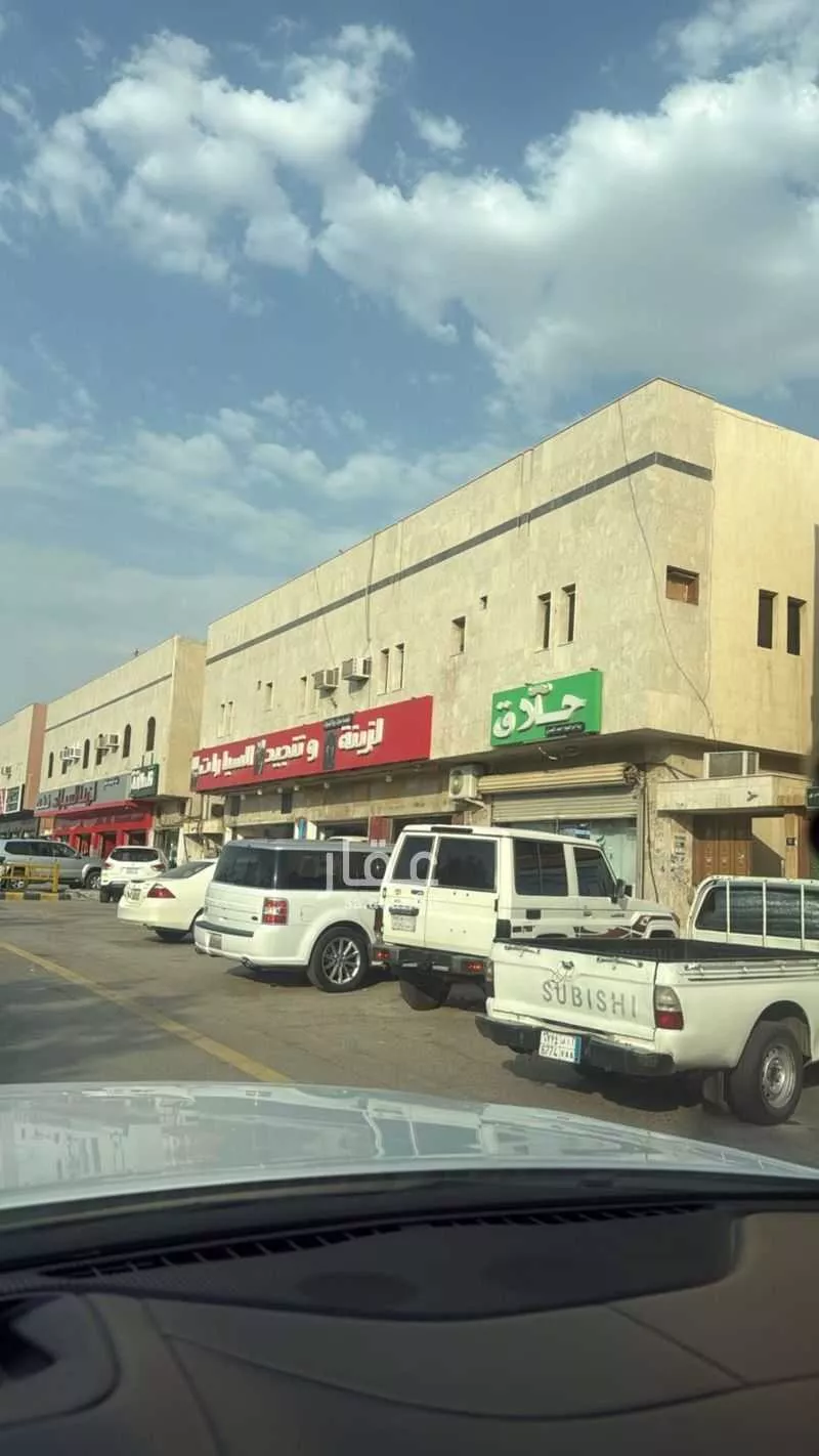 عقار 16 غرف في الملك فيصل، الرياض