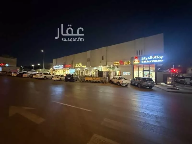 50 bedroom building in Ar Rayan, Riyadh 22