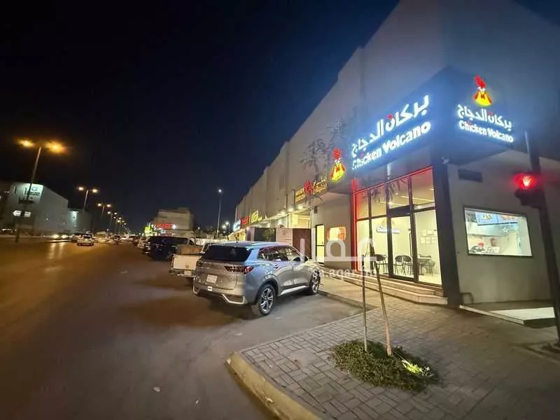 50 bedroom building in Ar Rayan, Riyadh 23