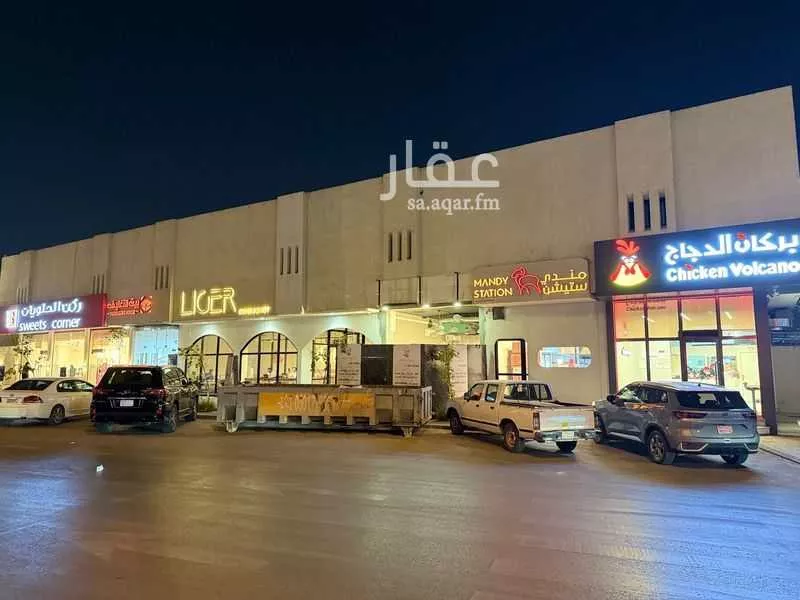 50 bedroom building in Ar Rayan, Riyadh 24