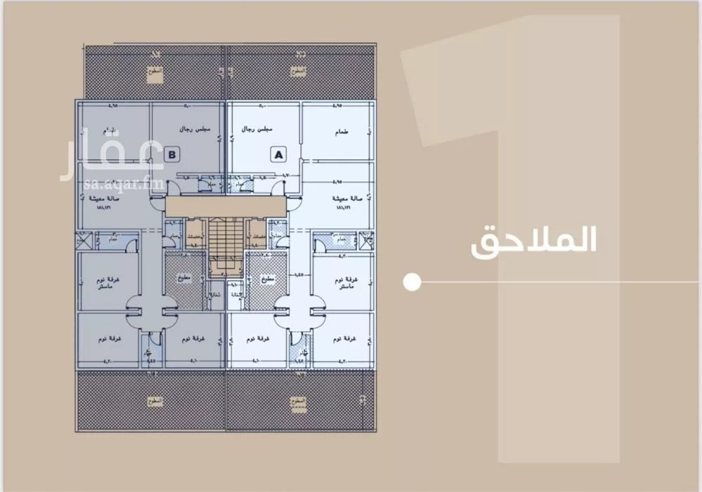 شقة 2 غرف في الياقوت، جدة 3
