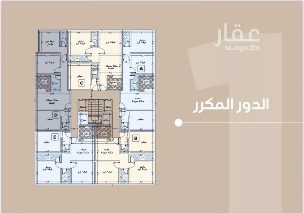 شقة 2 غرف في الياقوت، جدة 4