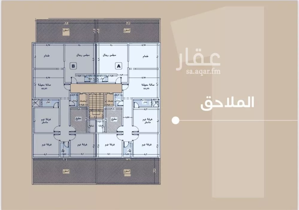شقة 2 غرف في الياقوت، جدة 9