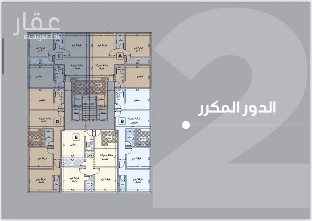 شقة 2 غرف في الياقوت، جدة 16