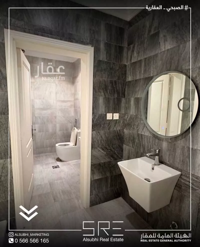 فيلا 6 غرف في الصوارى 8
