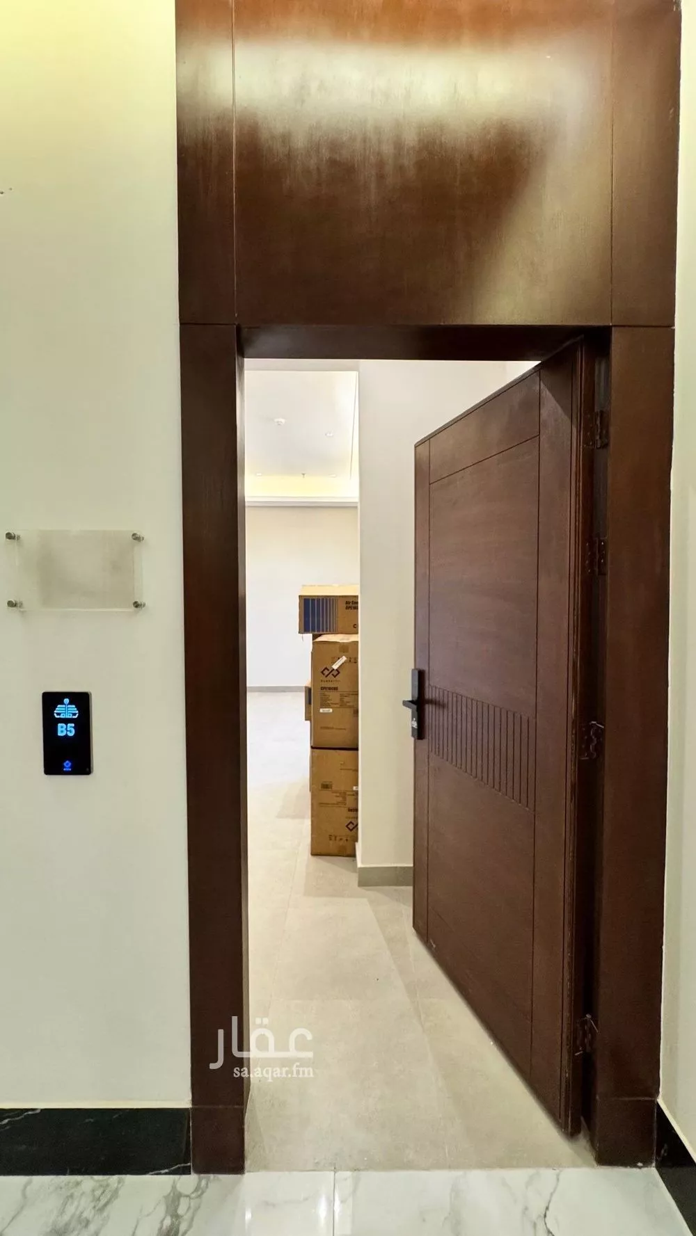 3 bedroom apartment in Al Munsiyah, Riyadh 3