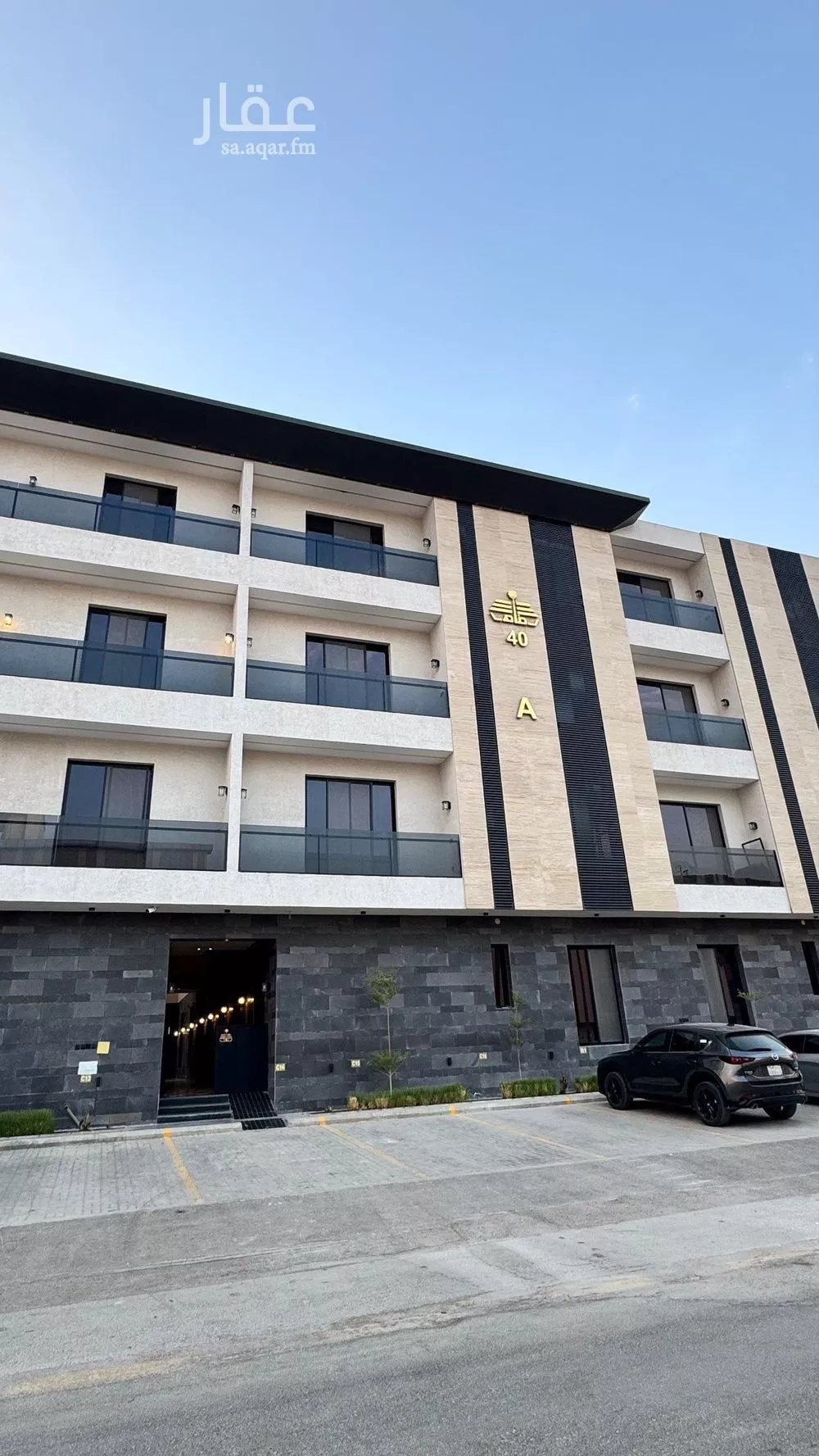 3 bedroom apartment in Al Munsiyah, Riyadh 2