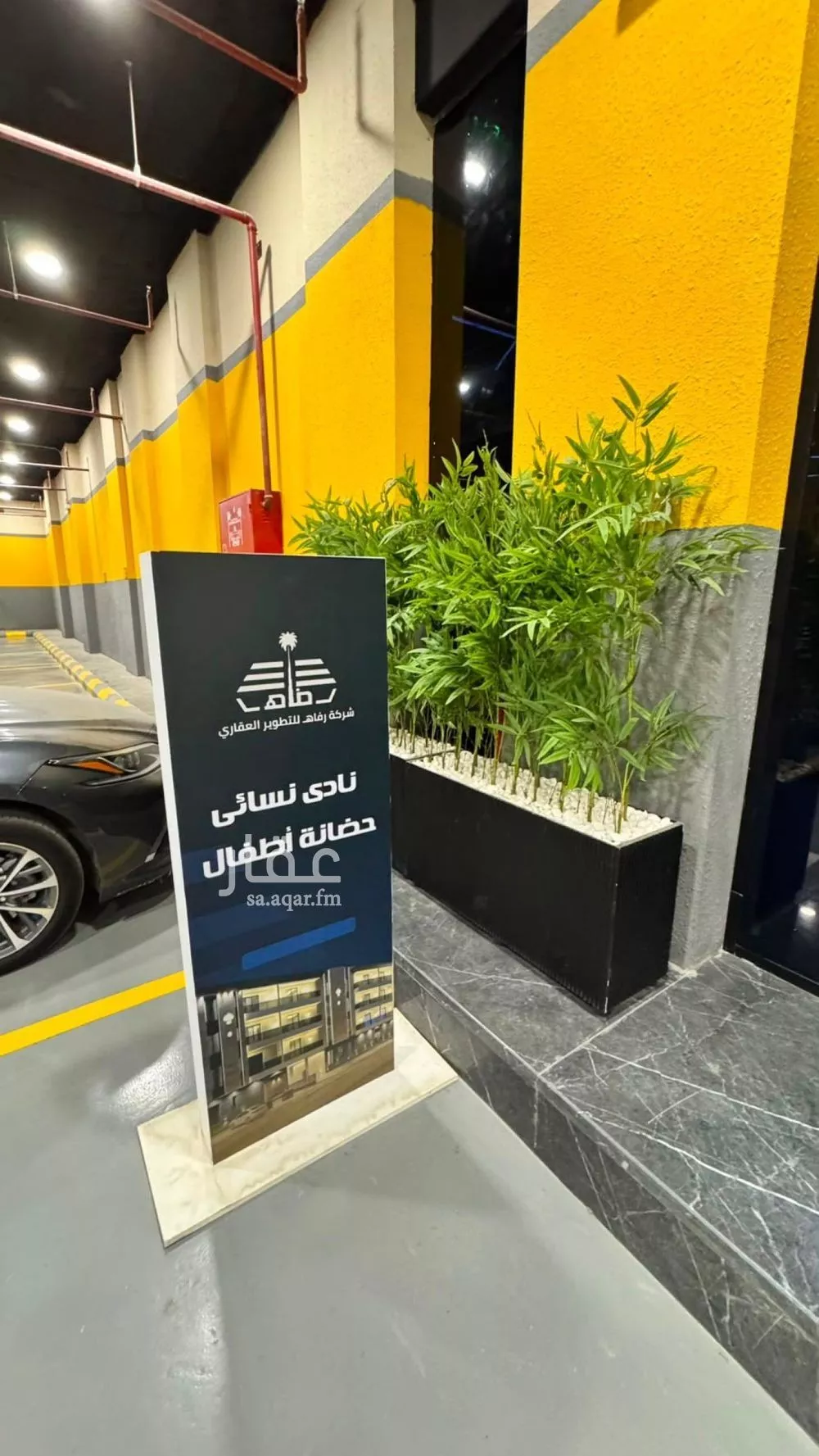 3 bedroom apartment in Al Munsiyah, Riyadh 17