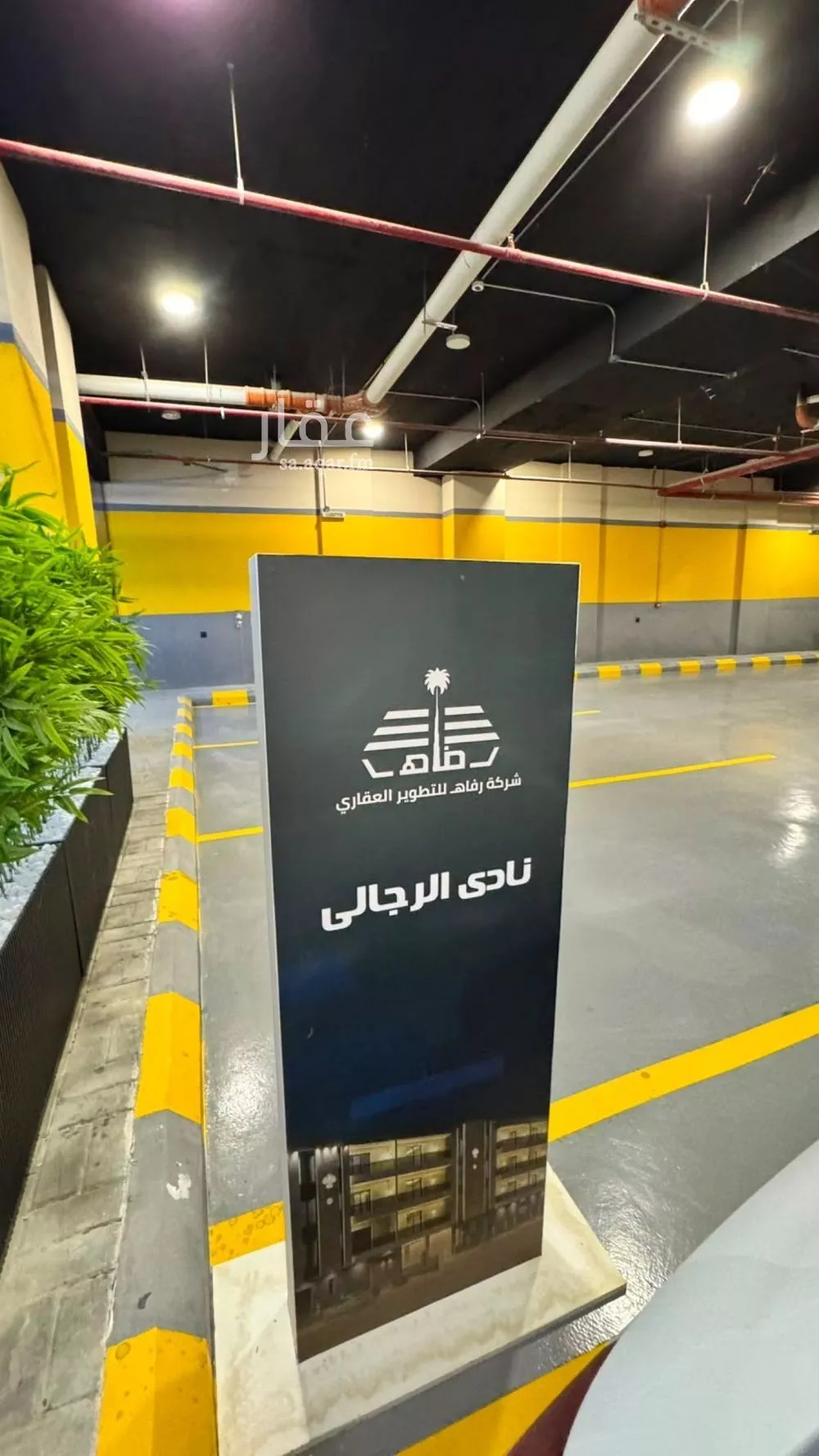 3 bedroom apartment in Al Munsiyah, Riyadh 19