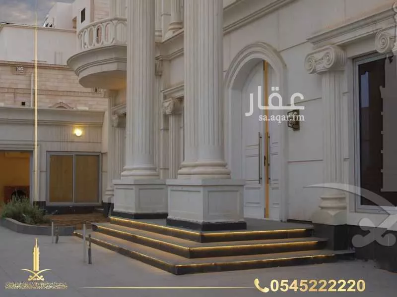5 bedroom villa in As Salhiyah 4