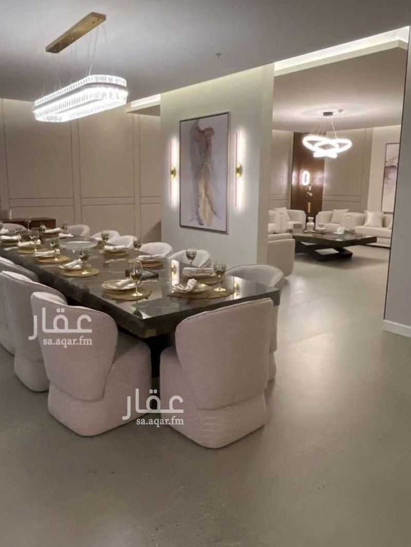 2 bedroom apartment in King Fahd, Riyadh 9