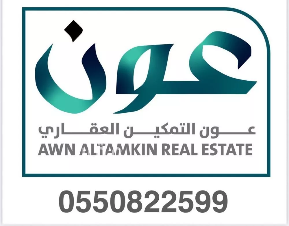 12 bedroom villa in Al Rabie 7