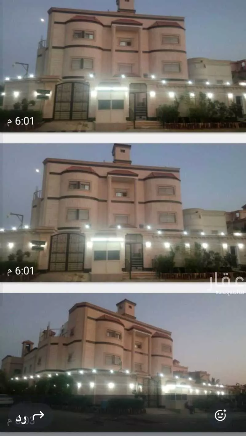 17 bedroom villa in Obhur Al Janoubiah 21