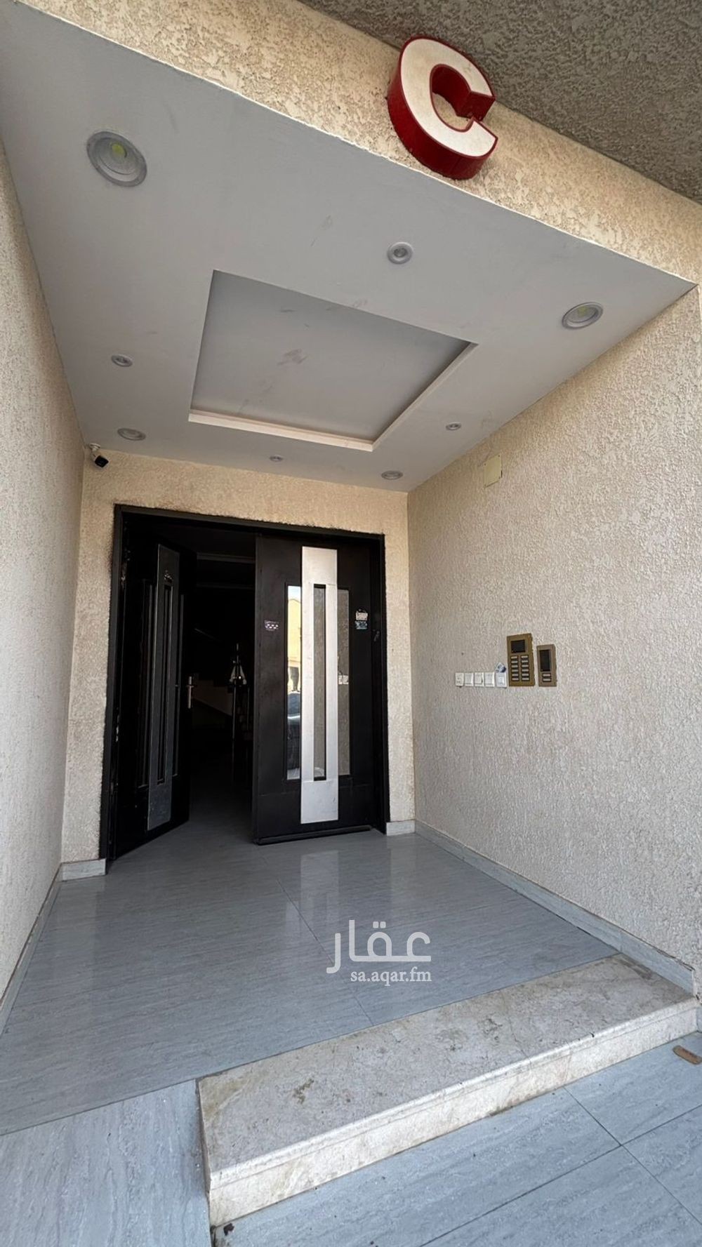 5 bedroom apartment in Al Hazm, Riyadh 3