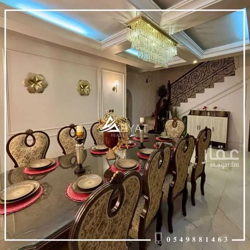 5 bedroom villa in Al Nahda 6
