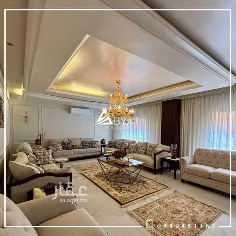 5 bedroom villa in Al Nahda 7