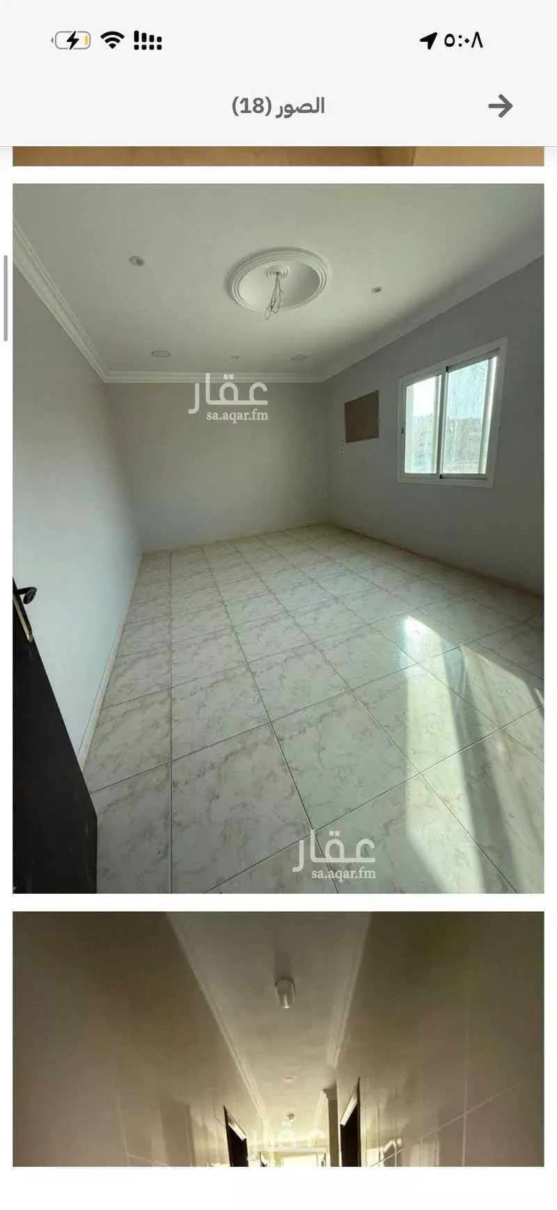 2 bedroom apartment in Al Tubayshi 2