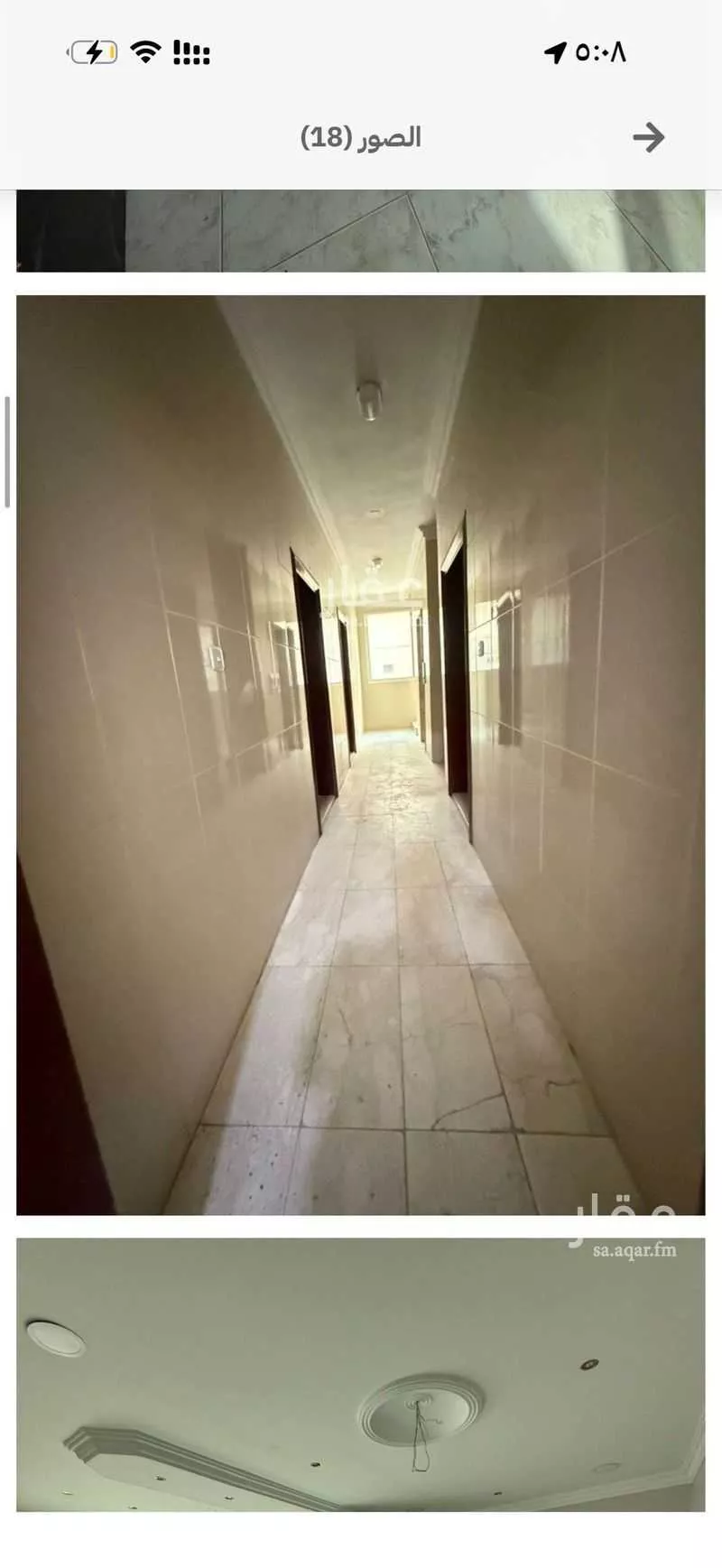 2 bedroom apartment in Al Tubayshi 4