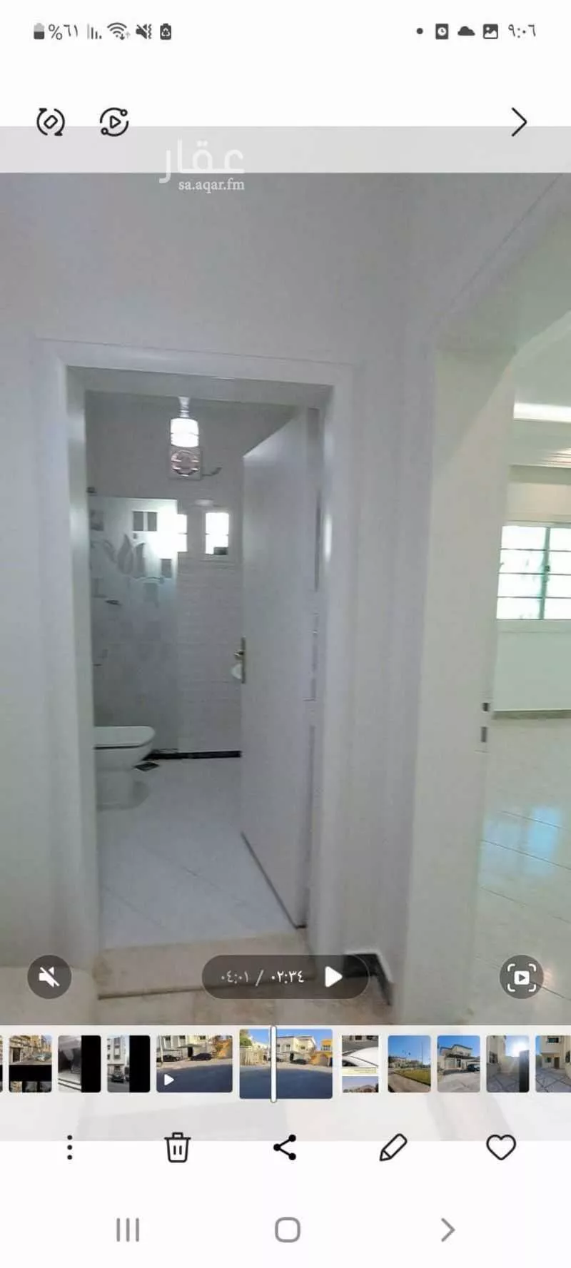 10 bedroom villa in Al Naeem 28