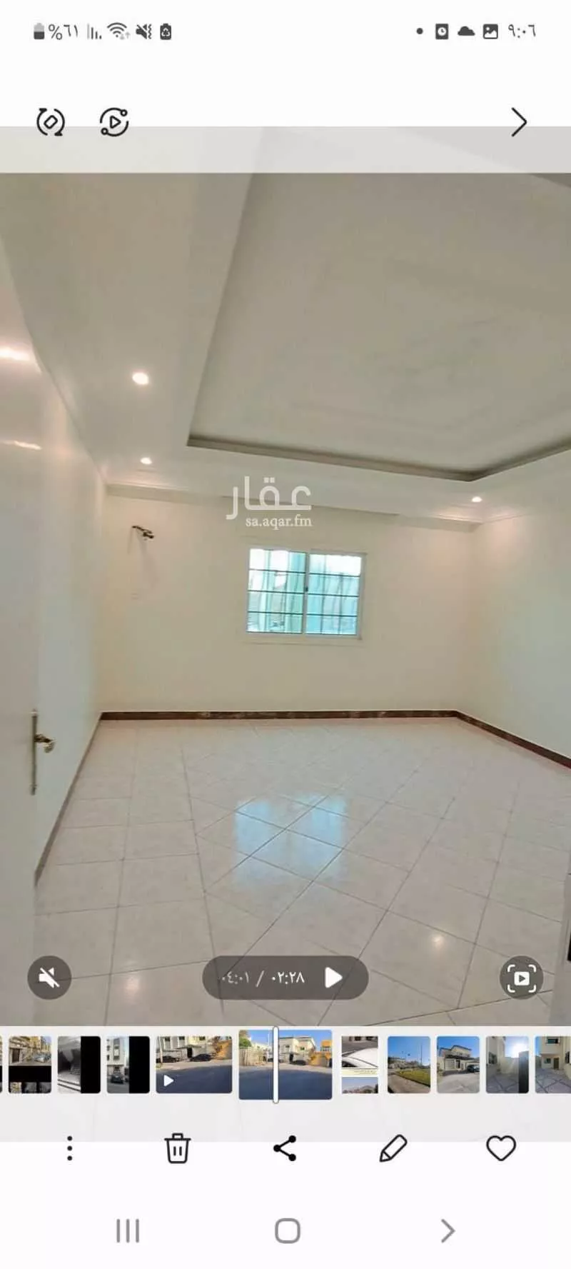 10 bedroom villa in Al Naeem 29