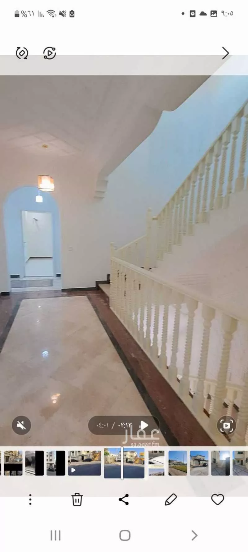 10 bedroom villa in Al Naeem 30