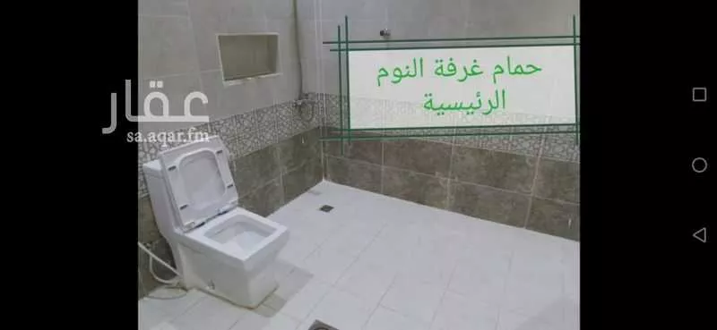 6 bedroom villa in Al Yaqout 11