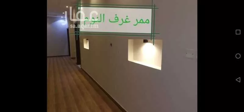 6 bedroom villa in Al Yaqout 12