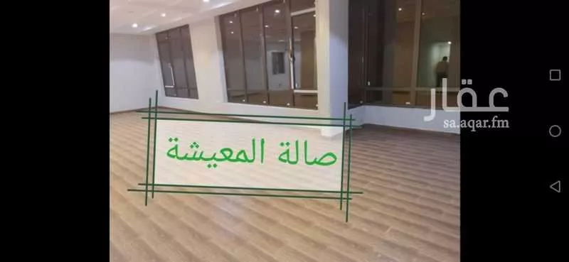 6 bedroom villa in Al Yaqout 15