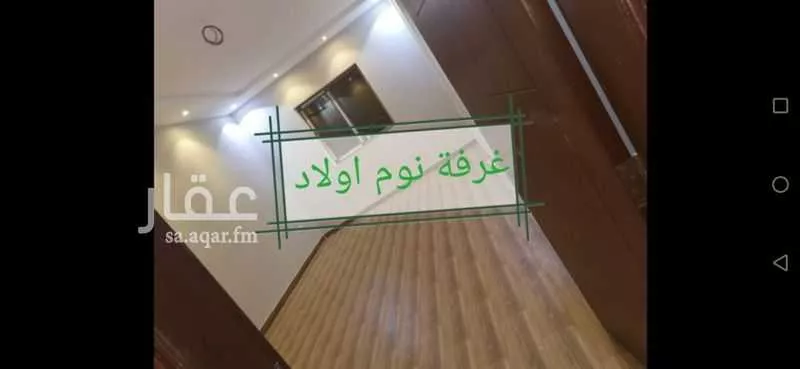 6 bedroom villa in Al Yaqout 16