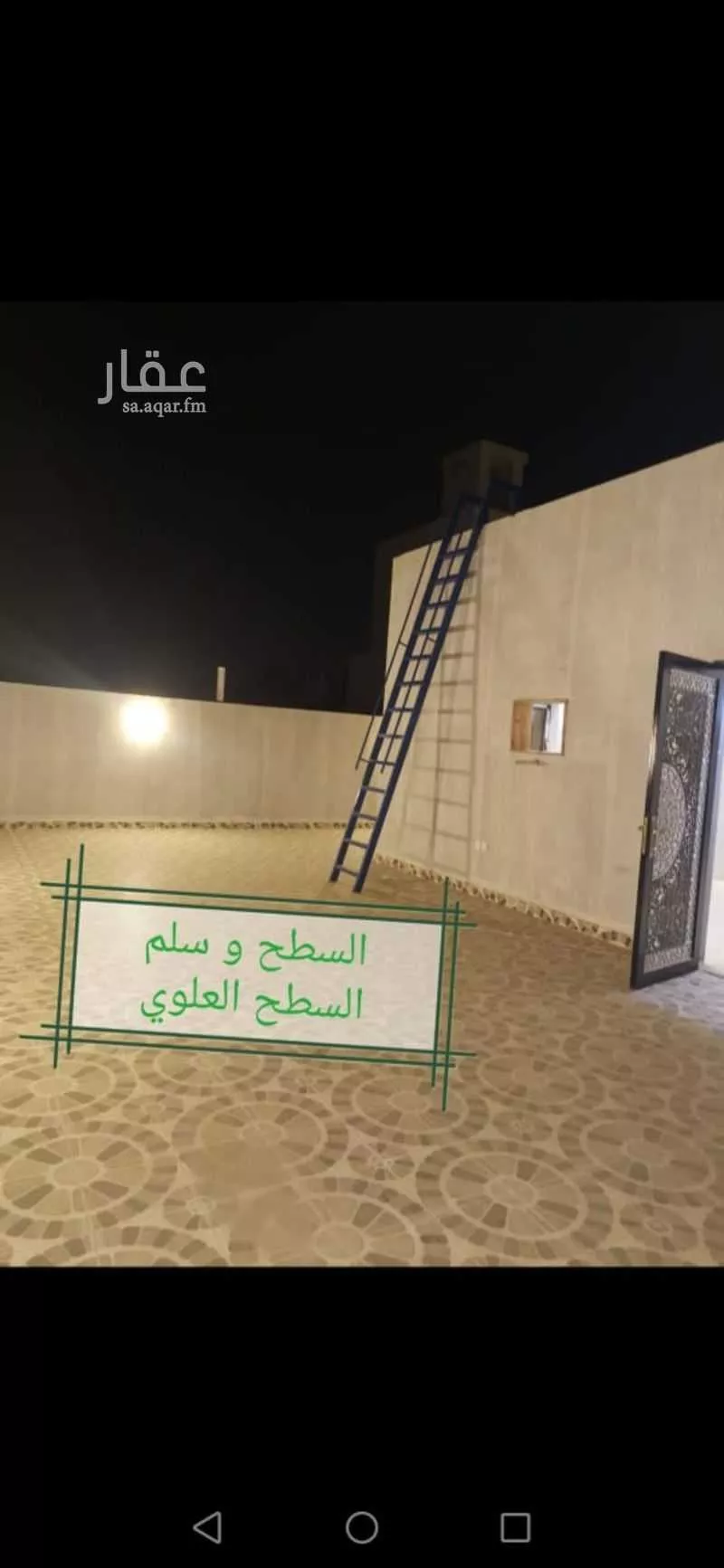 6 bedroom villa in Al Yaqout 17
