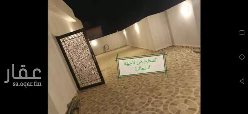 6 bedroom villa in Al Yaqout 18