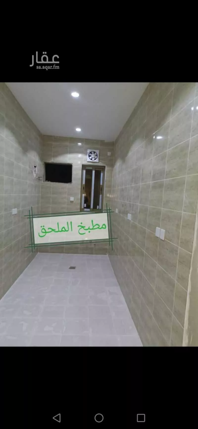 6 bedroom villa in Al Yaqout 19