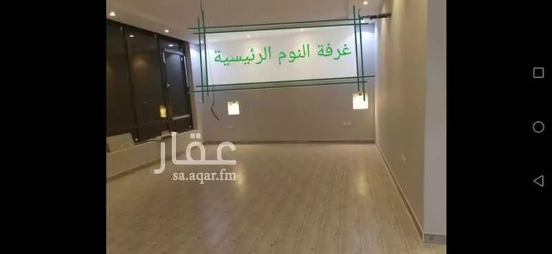 6 bedroom villa in Al Yaqout 22