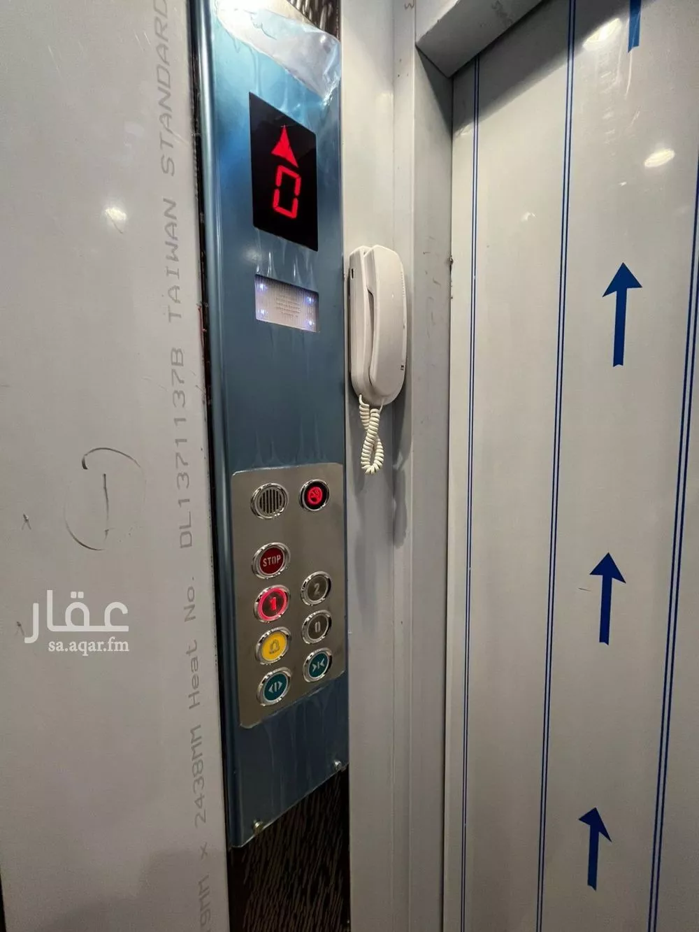 فيلا 7 غرف في الياقوت 14