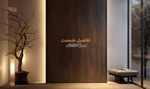 3 bedroom apartment in Al Rabwa, Jeddah 15