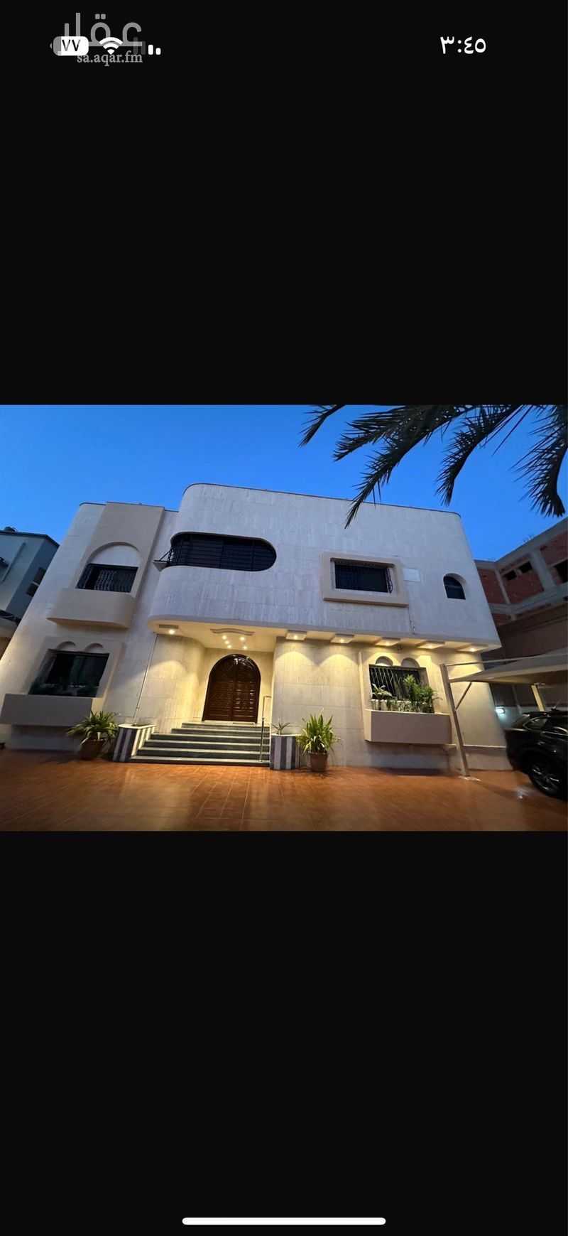 4 bedroom villa in Al Naeem, Jeddah 10