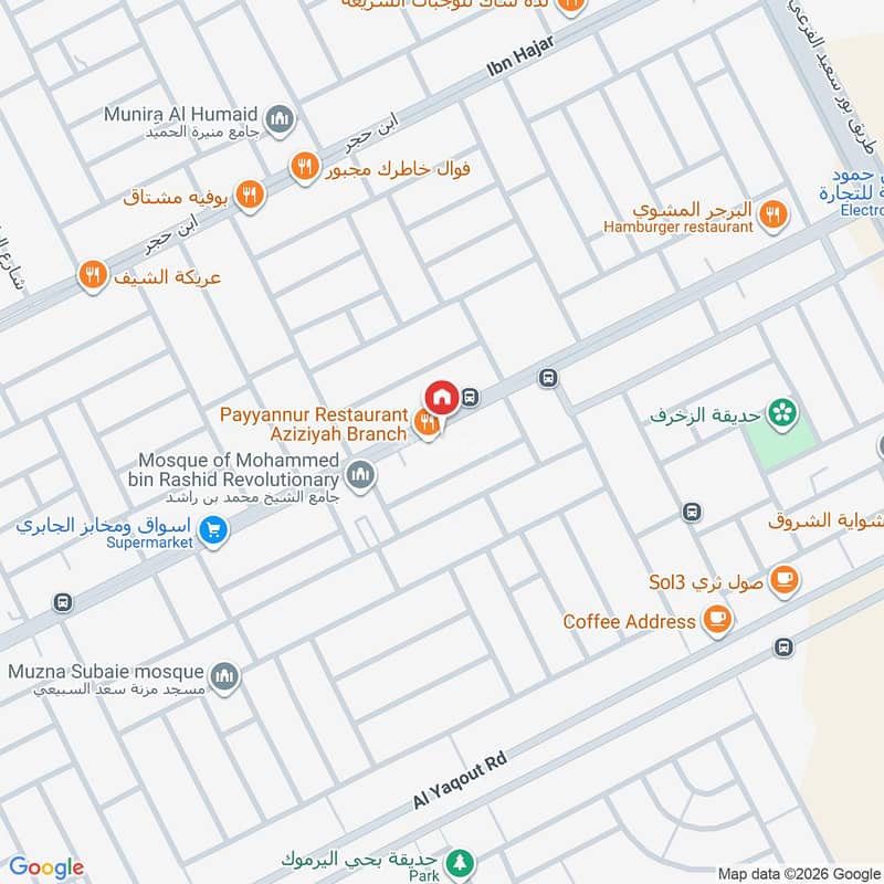 شقة 1 غرف في الدار البيضاء، الرياض 3