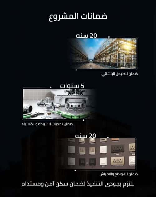 شقة 2 غرف في الصفاء، جدة 4