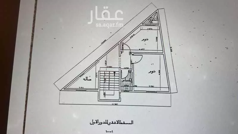 land in Al Ud, Riyadh 3