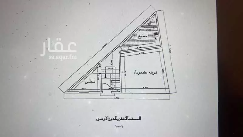 land in Al Ud, Riyadh 2