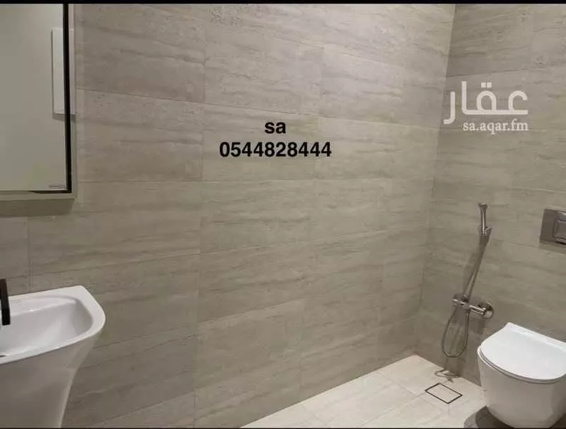 2 bedroom apartment in Ar Raid, Riyadh 8