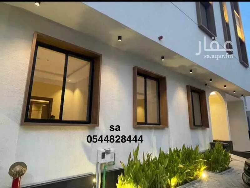 2 bedroom apartment in Ar Raid, Riyadh 2