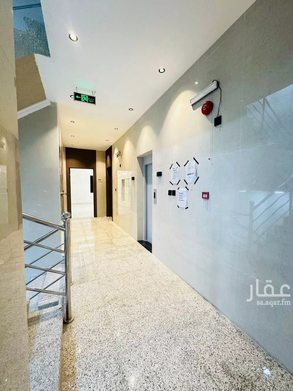 5 bedroom apartment in An Nur, Eastern Province 14