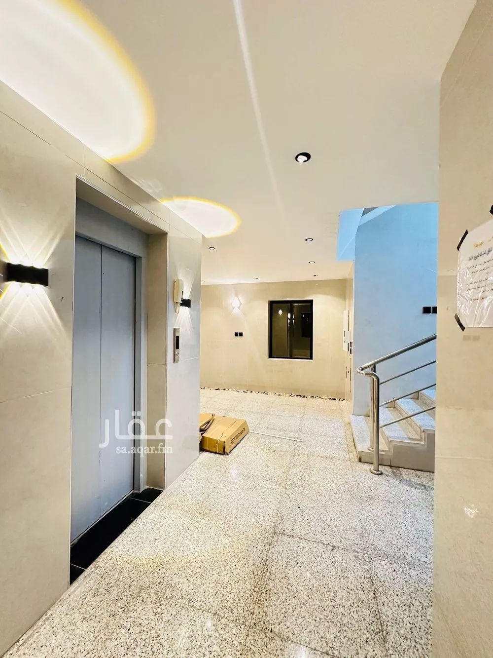 5 bedroom apartment in An Nur, Eastern Province 16