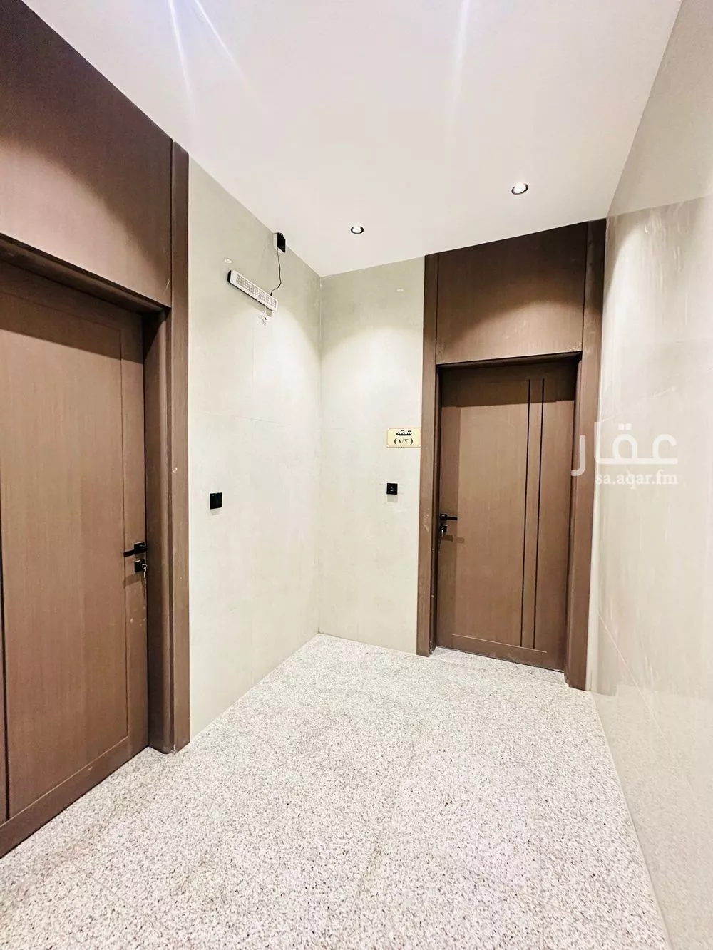 5 bedroom apartment in An Nur, Eastern Province 15