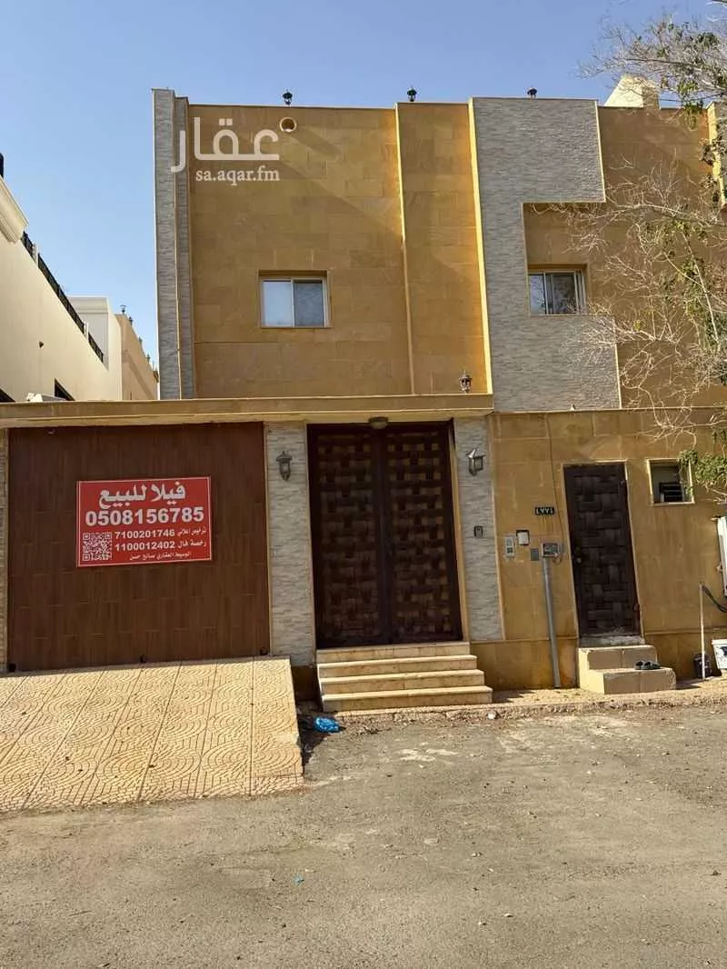 4 bedroom villa in Obhur Al Janoubiah 2