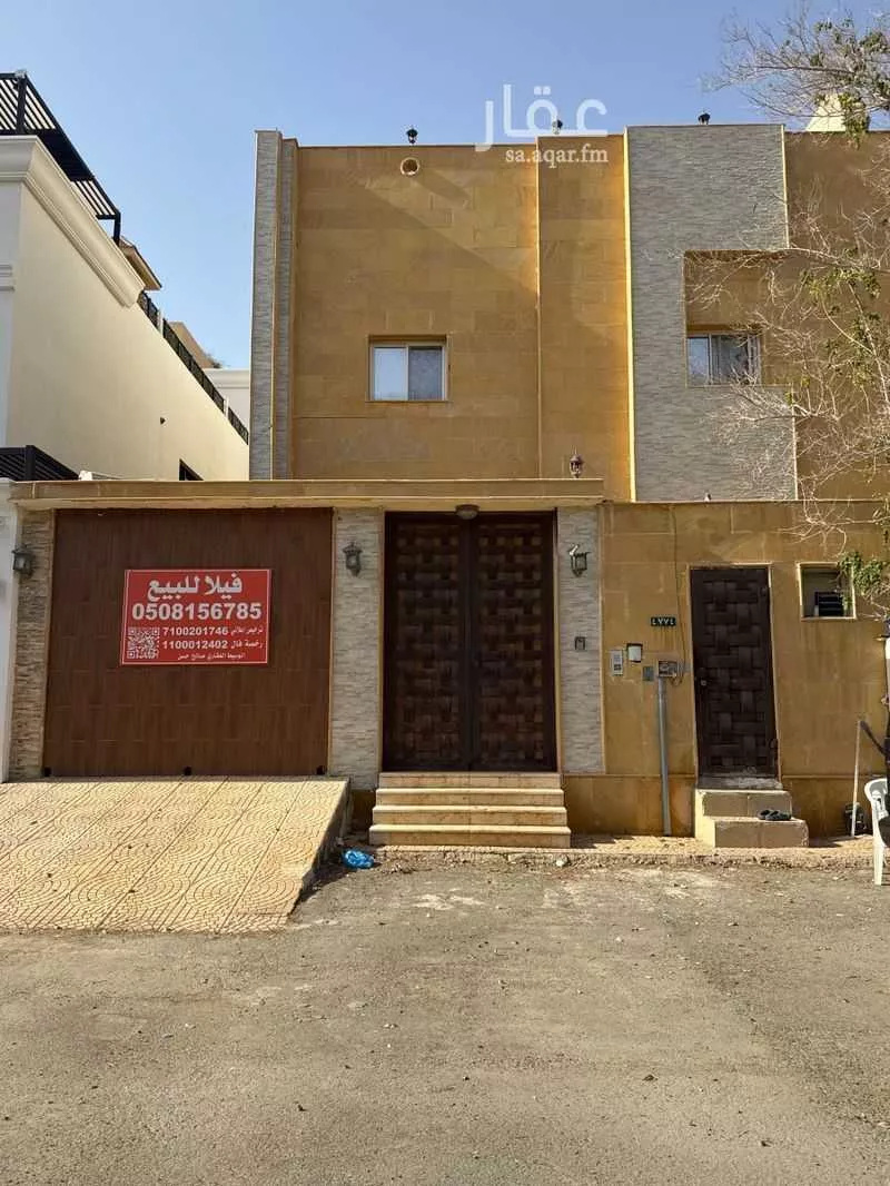 4 bedroom villa in Obhur Al Janoubiah 4