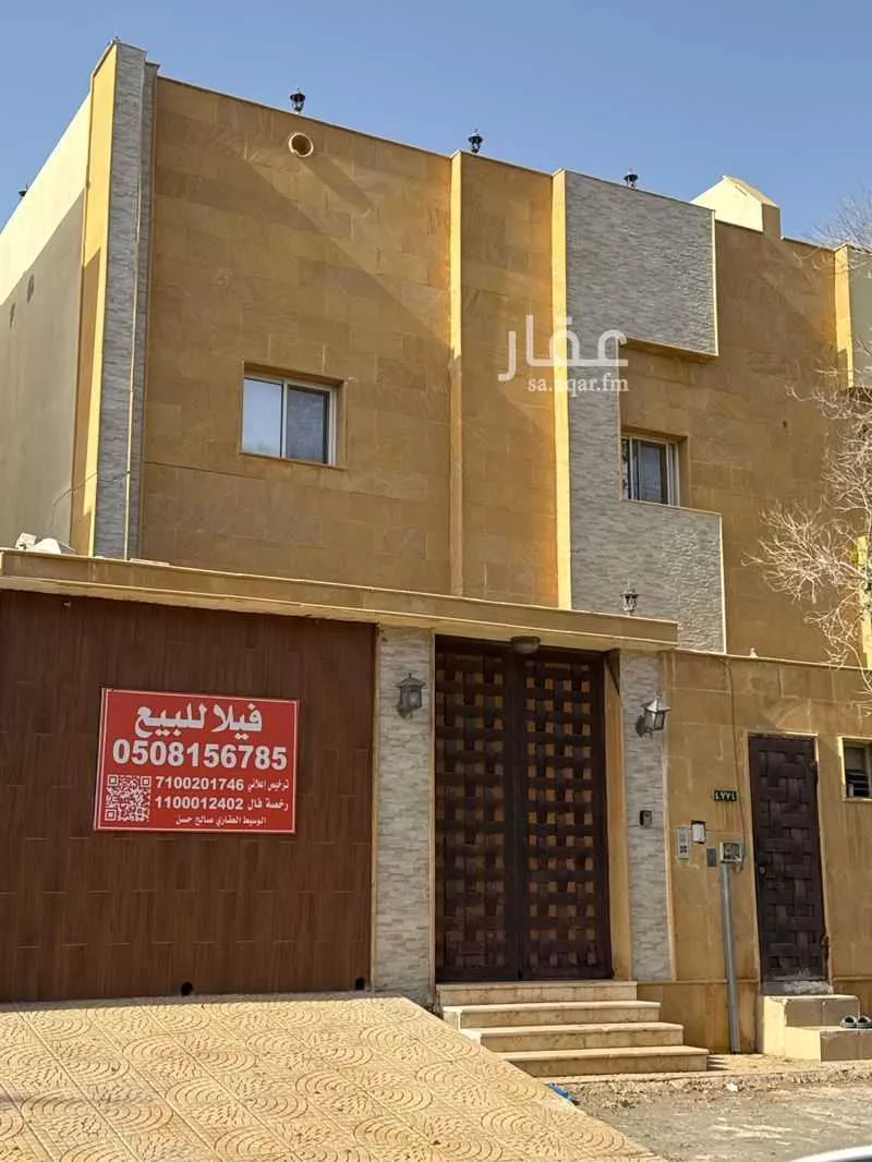 4 bedroom villa in Obhur Al Janoubiah 5