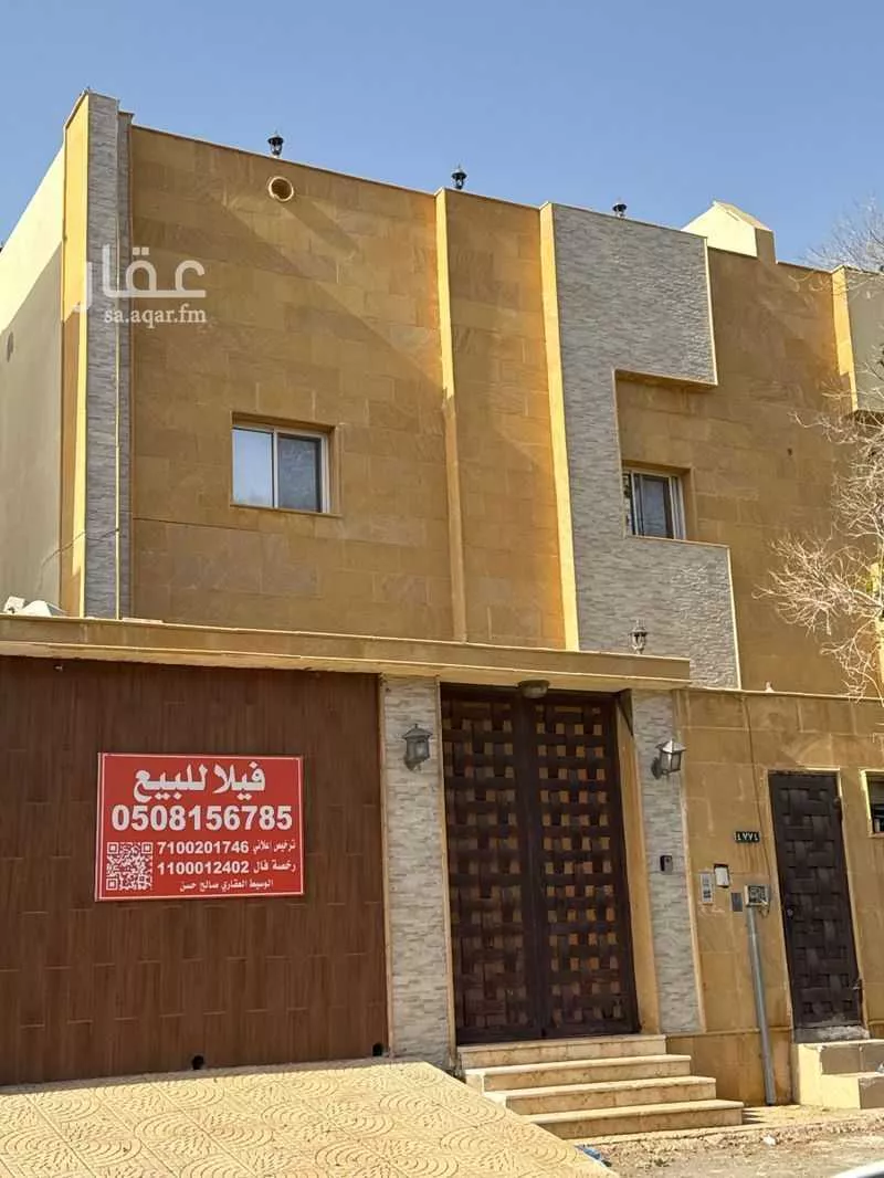 4 bedroom villa in Obhur Al Janoubiah 6