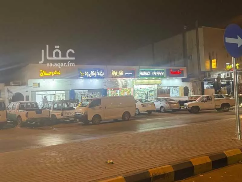 عقار 9 غرف في النسيم الشرقي، الرياض